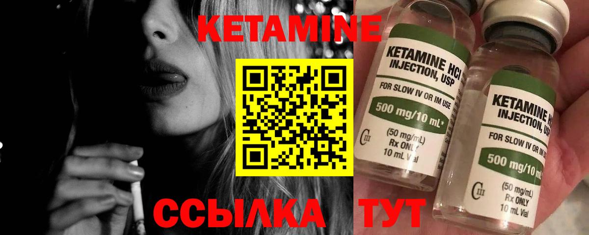Конопля Гусев