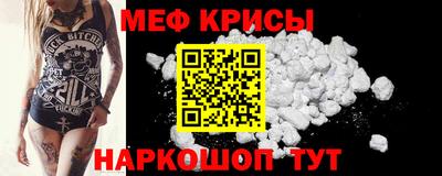 Альфа ПВП Канаш