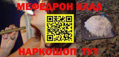 Альфа ПВП Канаш