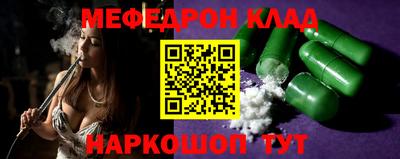 экстази Кандалакша