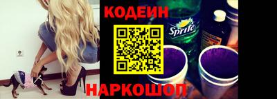 Альфа ПВП Канаш
