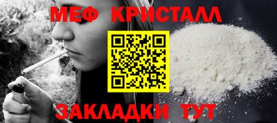 экстази Кандалакша