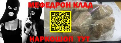 экстази Кандалакша