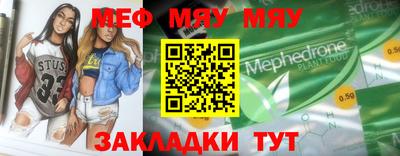 Альфа ПВП Канаш