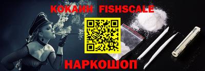 экстази Кандалакша