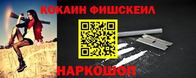Альфа ПВП Канаш