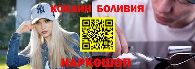 марихуана Камышлов