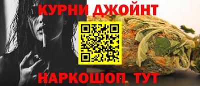 Альфа ПВП Канаш