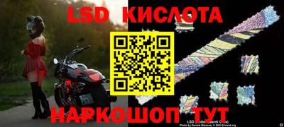 Альфа ПВП Канаш