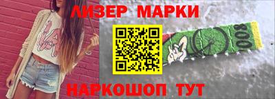 экстази Кандалакша