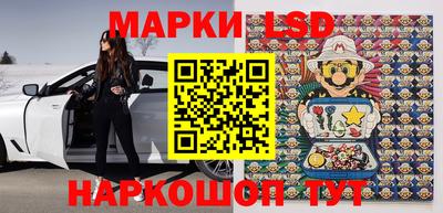 марихуана Камышлов