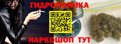 экстази Кандалакша