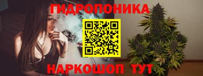 экстази Кандалакша