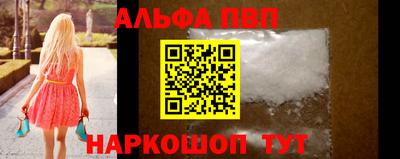 экстази Кандалакша