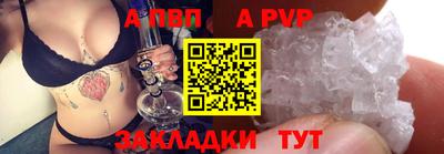 марихуана Камышлов