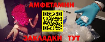 марихуана Камышлов