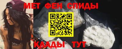 Альфа ПВП Канаш
