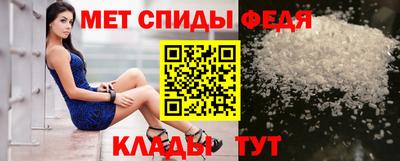 экстази Кандалакша