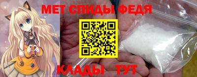экстази Кандалакша
