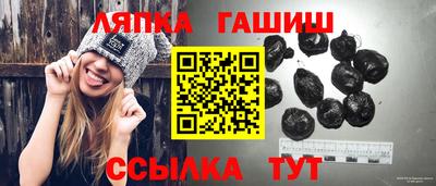 марихуана Камышлов