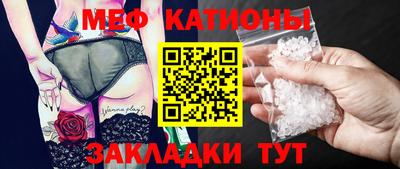экстази Кандалакша