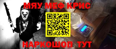 Альфа ПВП Канаш