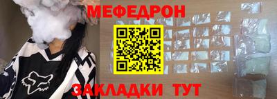 экстази Кандалакша
